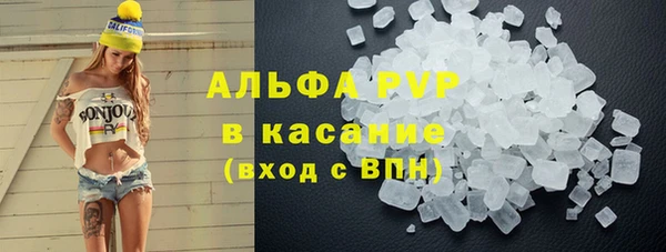 apvp Алексеевка