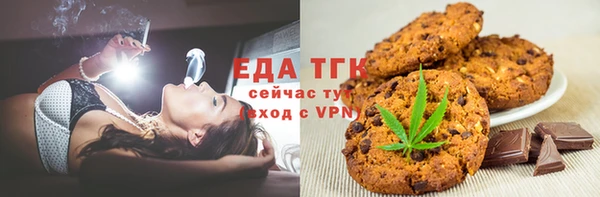 apvp Алексеевка