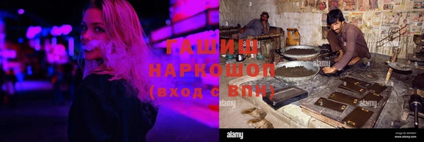 спиды Алзамай