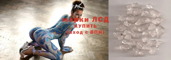 спиды Алзамай