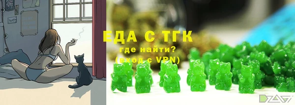 спиды Алзамай