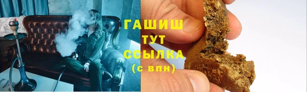 спиды Алзамай
