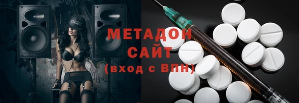 прущая мука Ступино