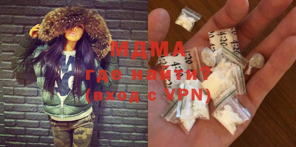 кокаин колумбия Алексин