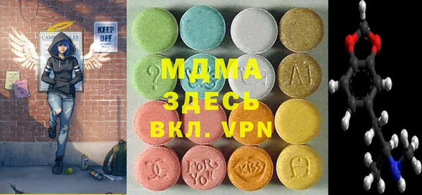 кокаин колумбия Алексин
