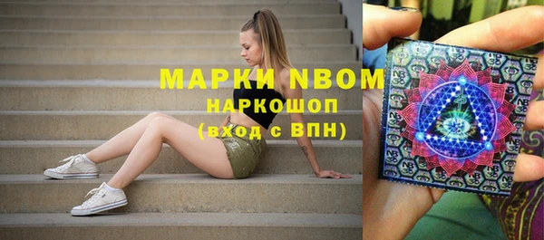 кокаин колумбия Алексин