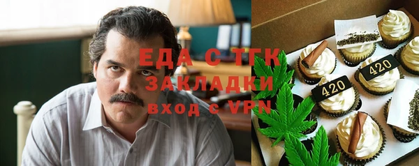 кокаин колумбия Алексин