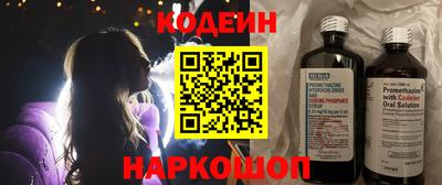 мдма Апшеронск
