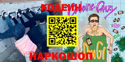 Альфа ПВП Апрелевка