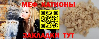 каннабис Аргун