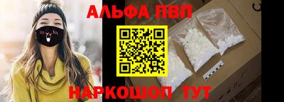 каннабис Аргун