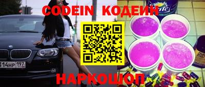 каннабис Аргун