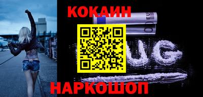мдма Апшеронск