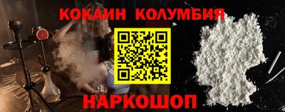 каннабис Аргун