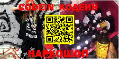 Альфа ПВП Апрелевка