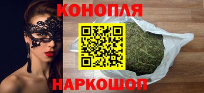 мдма Апшеронск