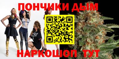 мдма Апшеронск