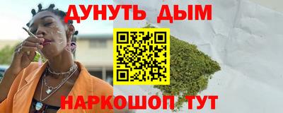 мдма Апшеронск