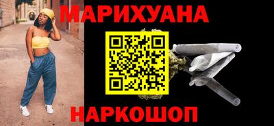мдма Апшеронск
