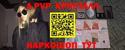 каннабис Аргун