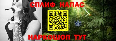 каннабис Аргун