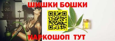 Альфа ПВП Апрелевка