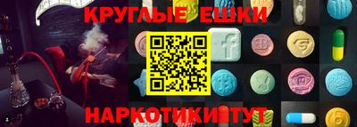 каннабис Аргун