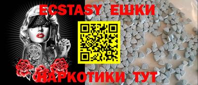 Альфа ПВП Апрелевка