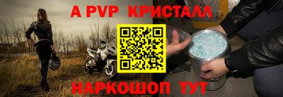 каннабис Аргун
