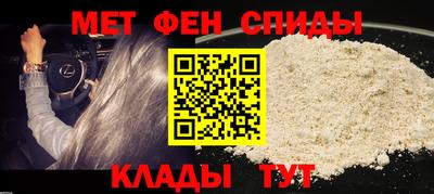каннабис Аргун