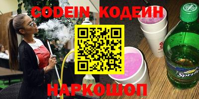 каннабис Аргун