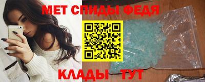 каннабис Аргун
