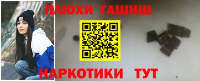 COCAINE Балаково