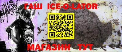 COCAINE Балаково