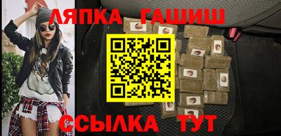 мдма Апшеронск