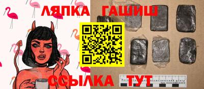 Альфа ПВП Апрелевка