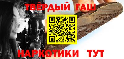 Альфа ПВП Апрелевка