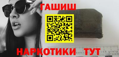 мдма Апшеронск