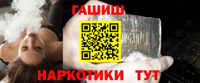 мдма Апшеронск