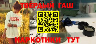 Альфа ПВП Апрелевка