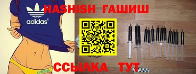 Альфа ПВП Апрелевка