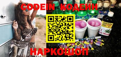 каннабис Аргун