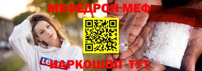 каннабис Аргун
