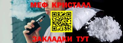 каннабис Аргун