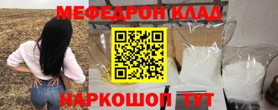 каннабис Аргун