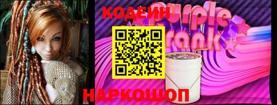 прущие грибы Балашиха