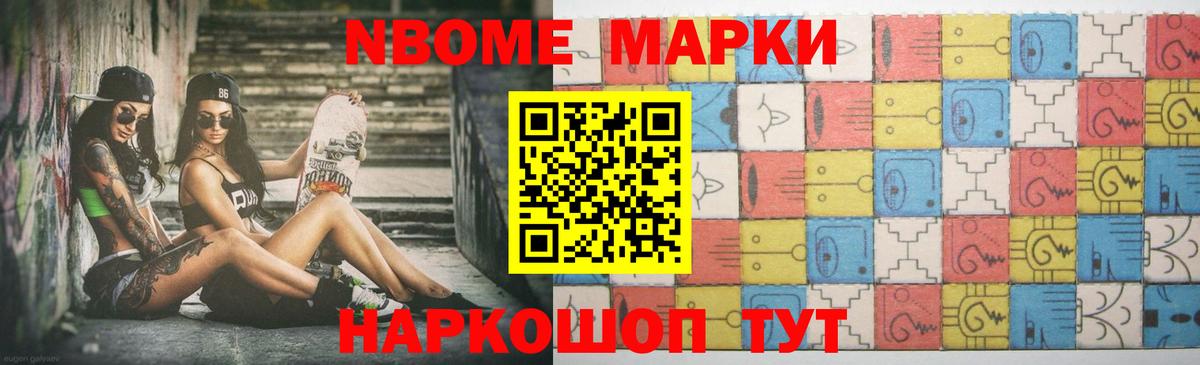 LSD-25 экстази кислота Аргун