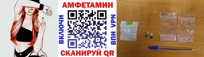blacksprut как зайти  Аргун  Метамфетамин пудра 