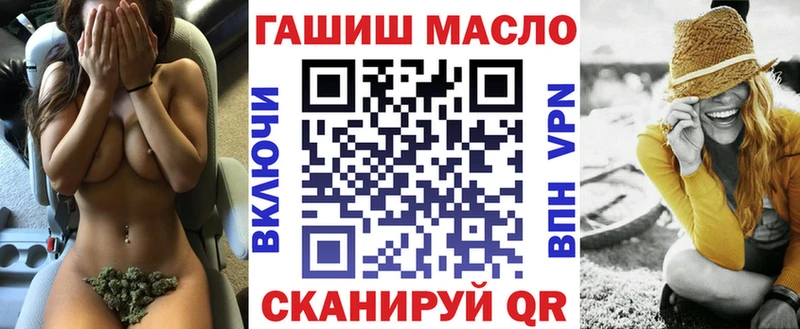 KRAKEN зеркало  Аргун  Дистиллят ТГК жижа 