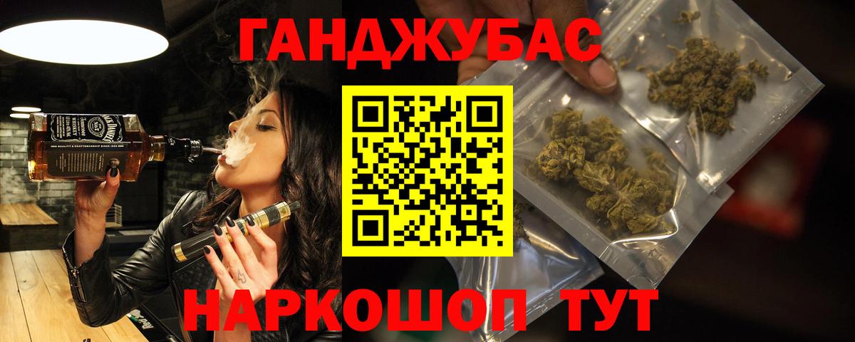 МАРИХУАНА OG Kush  Аргун  МАРИХУАНА THC 21%  Шишки марихуана план 